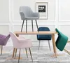 Ekspand | Chaise QUEEN - 85 cm - Vert - Design moderne - Voir les images du produit 6