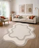 DUNE 8086 SHAPE Teppich creme / beige – Abstraktion, Produktbild-Vorschau 5