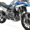 Barra di protezione per BMW R 1300 GS 23-25 Protezione Anteprima dell’immagine prodotto 5