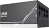 ASUS Prime 850W Gold ( AP-850G ) Netzteil 20+4 pin ATX ATX Produktbild-Vorschau 16
