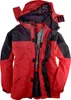 Marc & Mark 3-in-1 Funktionsjacke XXL rot-schwarz Produktbild-Vorschau 2