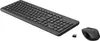 Hp 330 Kabellose Tastatur Und Maus Englisch Silber  Silber Produktbild-Vorschau 2