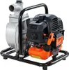 FUXTEC Benzin Wasserpumpe für bis zu 8000 l/h | 1250W Produktbild-Vorschau 1