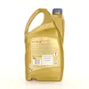 A gold plastic jug of motor oil against a white background. Produktbild-Vorschau