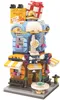 Mode-Kaufhaus-Bausteine, 389 Teile, als Geschenk Produktbild-Vorschau 2