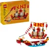 40678 Iconic Feiertagskalender Produktbild-Vorschau 11