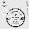 Victoria Vynn Build Gel UV/LED 15ml Totally Clear Produktbild-Vorschau 9