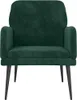 vidaXL Kreslo Dark Green 62x79x79 cm Velvet Náhľad obrázku produktu 3