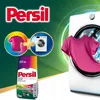 Barevný prací prášek Persil Professional Deep Clean Color Náhled obrázku produktu 3