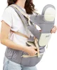Ergonomické nosítko - AMY 10v1 - 0-36 měsíců, šedé Náhled obrázku produktu 2