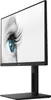 A black computer monitor on a white background, displaying a close-up of a human eye. Voir les images du produit