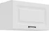 Hängeschrank 60 cm Stilo Weiß Küchenzeile Küchenblock Küche Produktbild-Vorschau 1