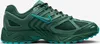 Nike Air Pegasus 2005 "Fir Bicoastal" Verde, Taglia: 39 Anteprima dell’immagine prodotto 3