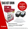 PG-575XL/CL-576XL Tintenpatrone + Fotopapier-Vorteilspaket Produktbild-Vorschau 6