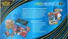 Pokémon Mega-Glurak X-ex Ultra-Premium-Kollektion Deutsch Produktbild-Vorschau 2