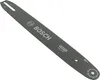 Bosch Führungsschiene 400 mm für Kettensäge AKE 40 / 40-17 Produktbild-Vorschau 3