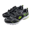 Lico XXL Sportschuh anthrazit-schwarz-lemon Produktbild-Vorschau 2