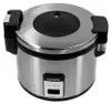 Cuckoo Reiskocher 6.30l CR-3511E antihaft Edelstahlgehäuse Produktbild-Vorschau 3