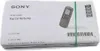 Sony ICD-PX240 Produktbild-Vorschau 9