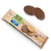 Lambertz Hafer Cookies VM Náhľad obrázku produktu 1