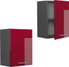 Two identical wall cabinets are shown against a white background. One is closed, and the other is open, revealing its interior. Anteprima dell’immagine prodotto