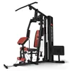 Sportstech HGX150 Kraftstation für Zuhause Produktbild-Vorschau 1