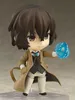 Bungo Stray Dogs Nendoroid Figurkę akcji Osamu Dazaia 10 cm Podgląd zdjęcia produktu 5