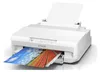 EPSON Expression Photo XP-65 Tintenstrahldrucker weiß Produktbild-Vorschau 24