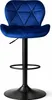 HAGO24 2er Set Barhocker Samt Blau Höhenverstellbar 59-79cm Produktbild-Vorschau 5