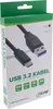 InLine® USB 3.2 Gen.1x2 Kabel, USB-C Stecker an A Stecker, Produktbild-Vorschau 4