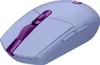 Logitech G G305 - Maus - optisch - 6 Tasten - kabellos - Produktbild-Vorschau 3