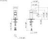 Dornbracht 33525671-99 WT-EHM ohne Ablaufgarnitur IMO Produktbild-Vorschau 2