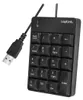 LogiLink ID0184, 19, Laptop, 1,6 m, Schwarz Produktbild-Vorschau 3