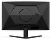AOC G4 CQ32G4VE, 80 cm (31.5"), 2560 x 1440 Pixel, Quad HD, Produktbild-Vorschau 13