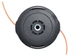 Fadenkopf  M10x1,25LW für Husqvarna T25, Vergl.-Nr.: 578 44 Produktbild-Vorschau 2