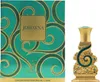 Khadlaj - Johayna Green 20ml Voir les images du produit 1