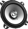 Kenwood KFC-S1056, 220 W, 20 W, 4 Ohm, 88 dB, 4,3 cm, 104 Produktbild-Vorschau 3