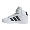 Adidas Obuv Grand Court Mid K, IE3862 Náhľad obrázku produktu 10