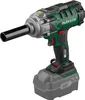 A cordless impact wrench with a socket attached, shown from a three-quarter angle against a white background. Produktbild-Vorschau