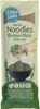 MAKARON (RYŻOWY RAZOWY Z WAKAME) NOODLE SPAGHETTI BEZGLUTENOWY BIO 250 g - TERRASANA Produktbild-Vorschau