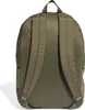 Adidas CLSC BARS 3S Rucksack OLISTR/BLACK Produktbild-Vorschau 3