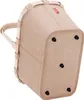 reisenthel carrybag, Einkaufskorb, Korb, Picknickkorb, Produktbild-Vorschau 9