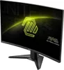 MSI MAG 27CQ6F, 68,6 cm (27"), 2560 x 1440 Pixel, Quad HD, Produktbild-Vorschau 10