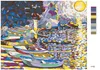 Zuty - Malen nach Zahlen - FLACHBOOT AM WASSER, 40x50 cm, Produktbild-Vorschau 3