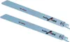 Bosch 2 609 256 707, Rura, Profil, Blacha (cienka), 2 mm Podgląd zdjęcia produktu 1