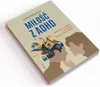 Miłość z ADHD. Jak dbać o relacje z osobami Voir les images du produit 4