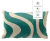 Dutch Decor Outdoor Dekokissen Organisch Oceane 30x50 cm Produktbild-Vorschau 4