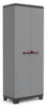 KETER Stilo Utility Aufbewahrungsschrank - Grau 9722 Produktbild-Vorschau 1