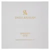 Swiss Arabian Shaghaf Oud Parfémovaný olej unisex 12 ml Náhľad obrázku produktu 7