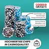 Profi Pokerkoffer Pokerset inkl. 300-500 schwerer 12g Produktbild-Vorschau 4